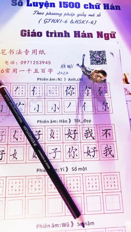 Loại bút chuyên viết chữ Hán nào chất lượng nhất? - Bút Máy Đậm Ánh Dương