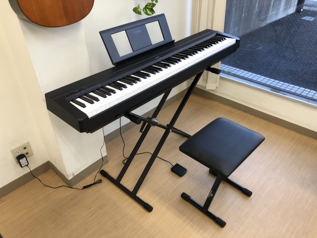 Yamaha P-45 Mới 100%